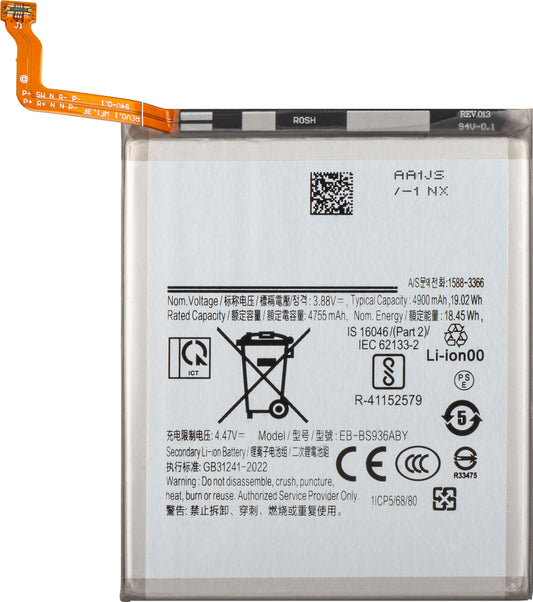 Accu voor Samsung Galaxy S25+ S936, EB-BS936ABE