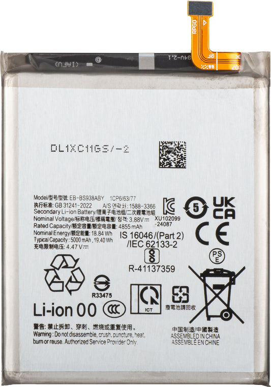 Accu voor Samsung Galaxy S25 Ultra S938, EB-BS938ABE
