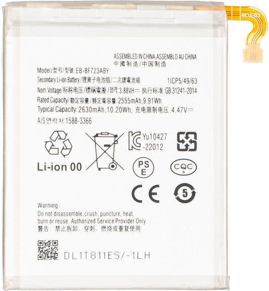 Accu voor Samsung Galaxy Z Flip4 F721, EB-BF723ABY