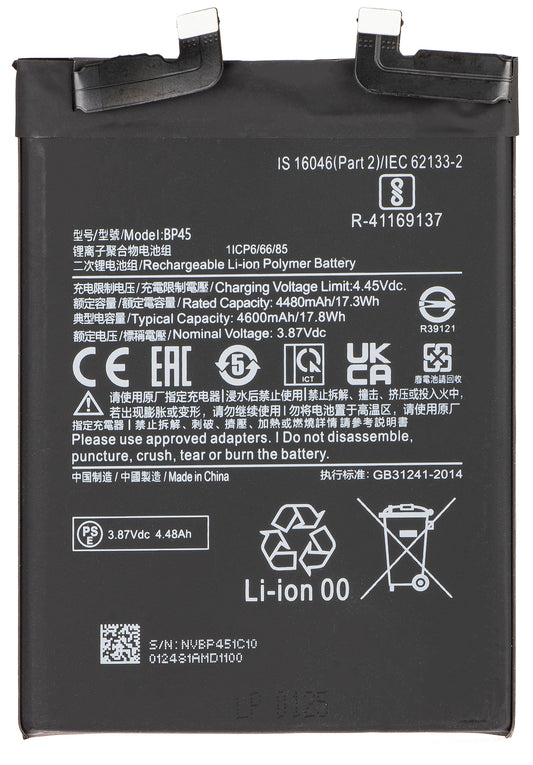 Accu voor Xiaomi 12 Pro, BP45