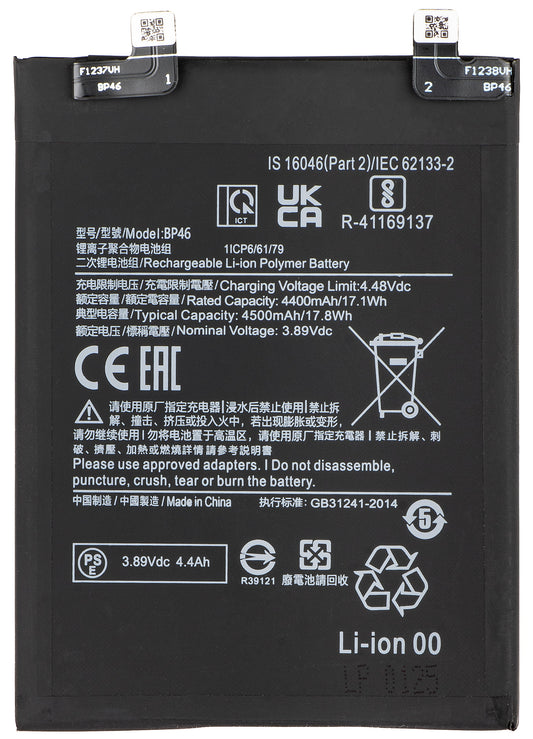 Accu voor Xiaomi 12X / 12, BP46
