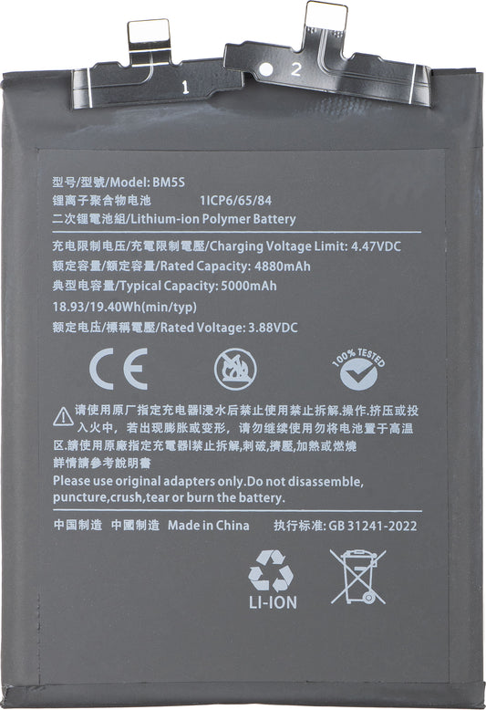 Accu voor Xiaomi 13T Pro, BM5S