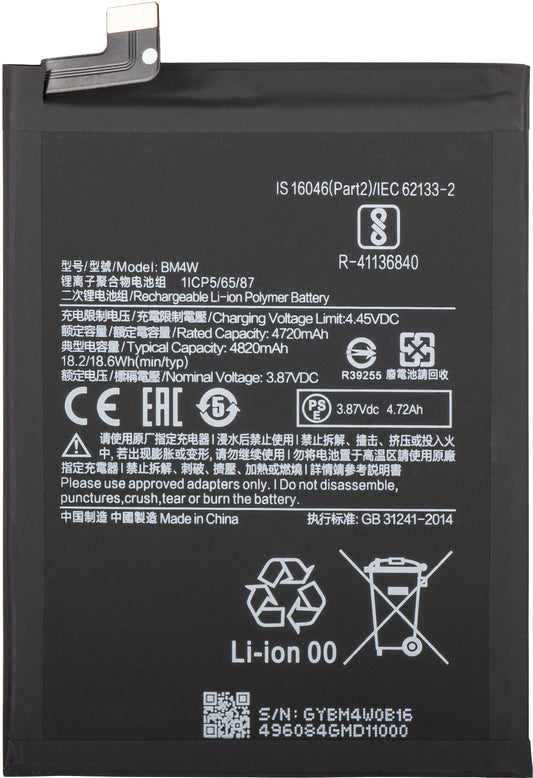 Accu voor Xiaomi Mi 10T Lite 5G, BM4W