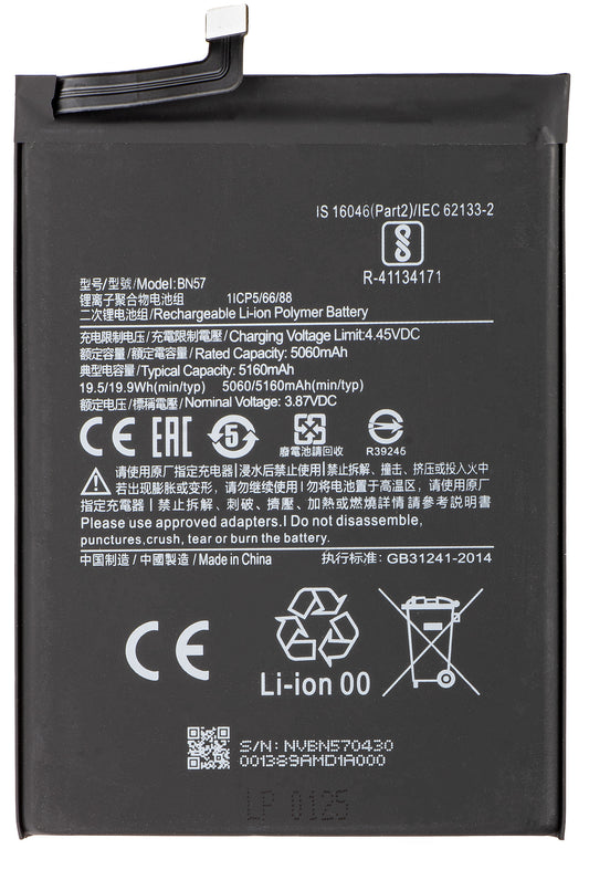 Accu voor Xiaomi Poco X3 Pro, BN57
