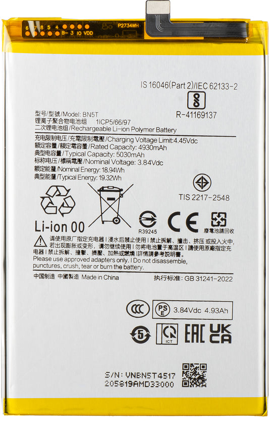 Accu voor Xiaomi Poco M6 4G / Redmi 13, BN5T