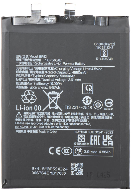 Accu voor Xiaomi Poco F6, BP52