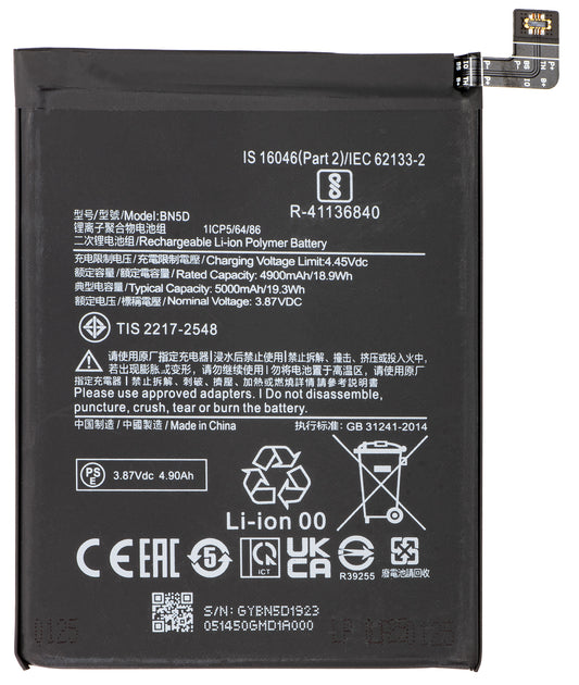 Accu voor Xiaomi Redmi Note 12S / Note 11S / Note 11 / Poco M4 Pro, BN5D