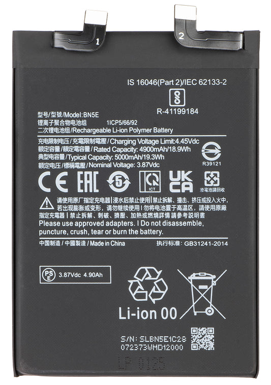 Accu voor Xiaomi Redmi Note 12 Pro 4G / Note 11 Pro 5G / Note 11 Pro / Poco X4 Pro 5G, BN5E