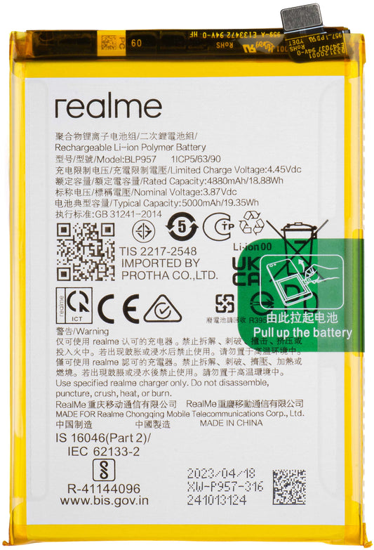 Batterij Realme 10, BLP957, Service Pack 6060069