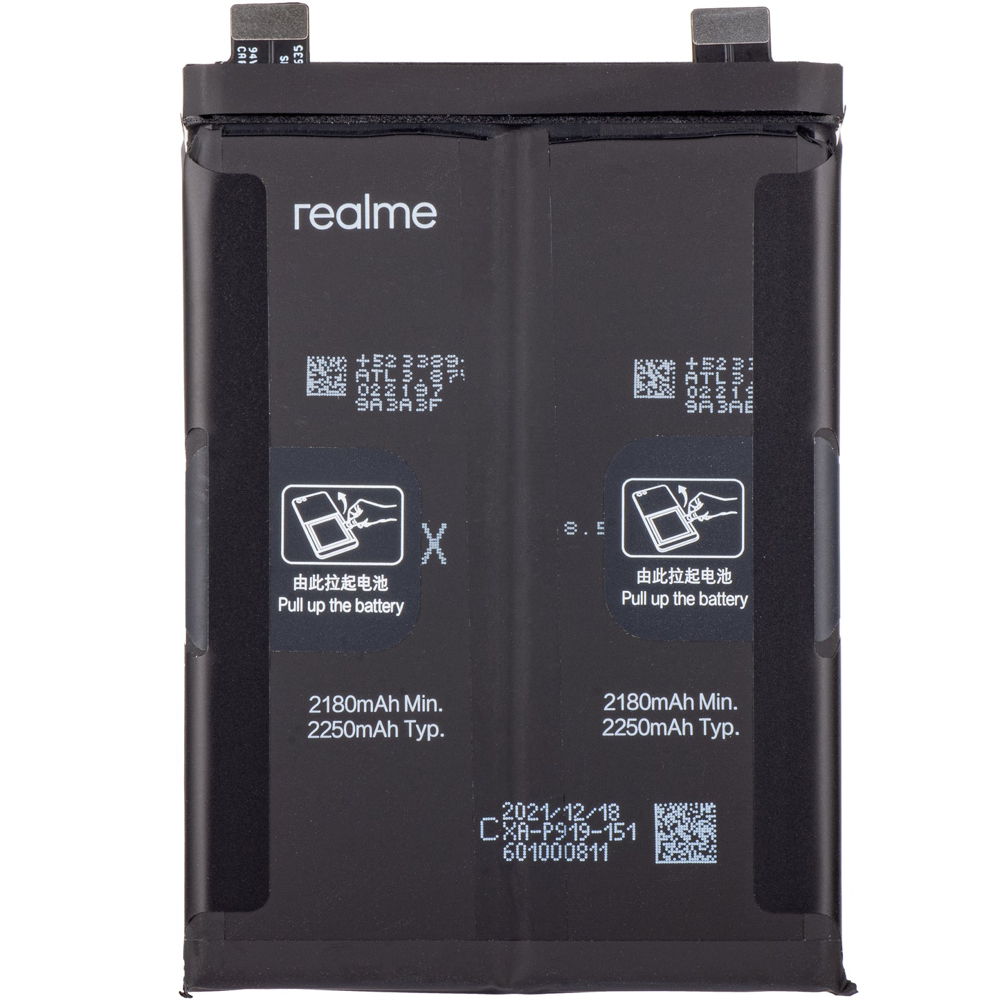 Batterij Realme GT Neo 3 150W, BLP919, Service Pack 4909766 