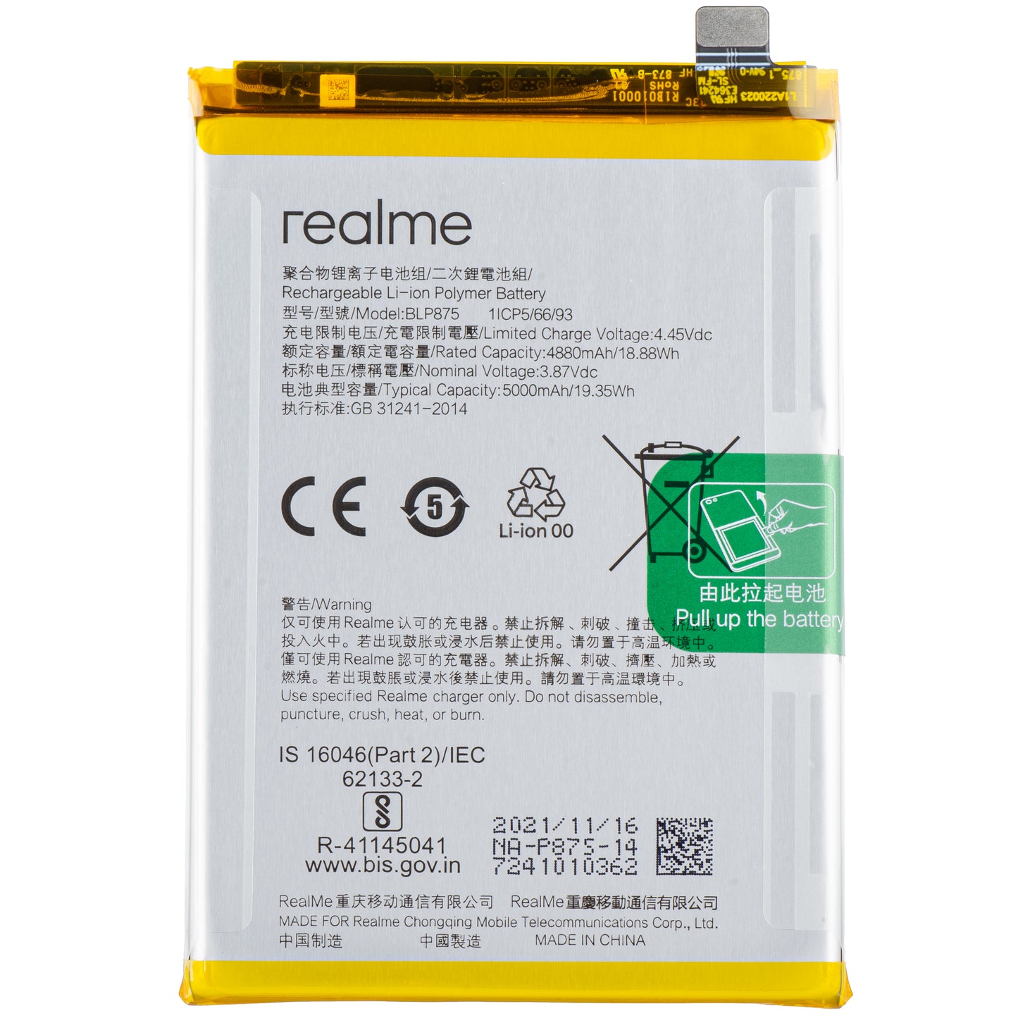 Batterij Realme C55 / Narzo 50 5G / Narzo 50, BLP875, Service Pack 4180006