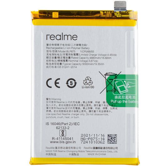 Batterij Realme C55 / Narzo 50 5G / Narzo 50, BLP875, Service Pack 4180006