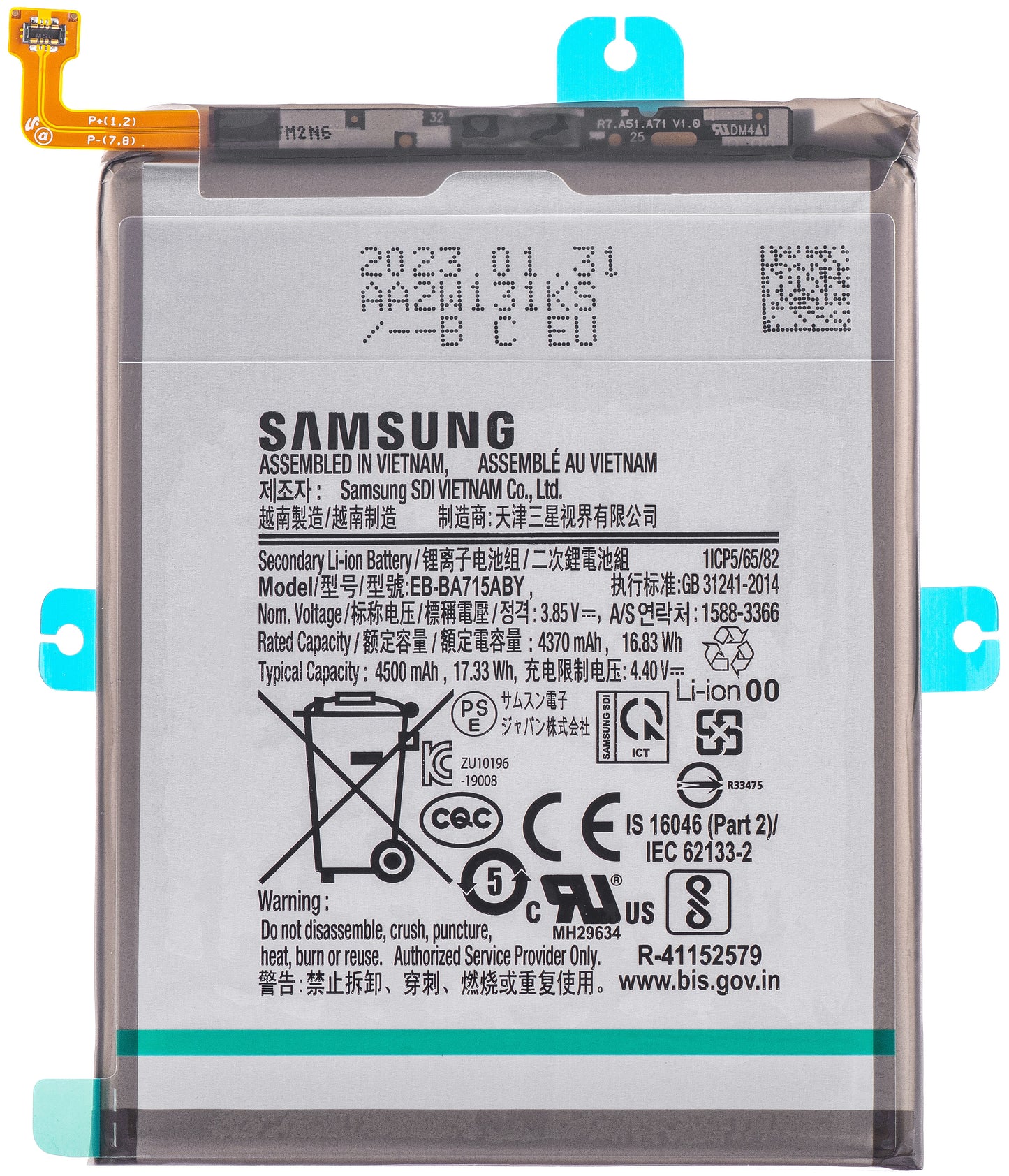 Batterij Samsung Galaxy A71 A715, EB-BA715ABY, Service Pack GH82-2215153A