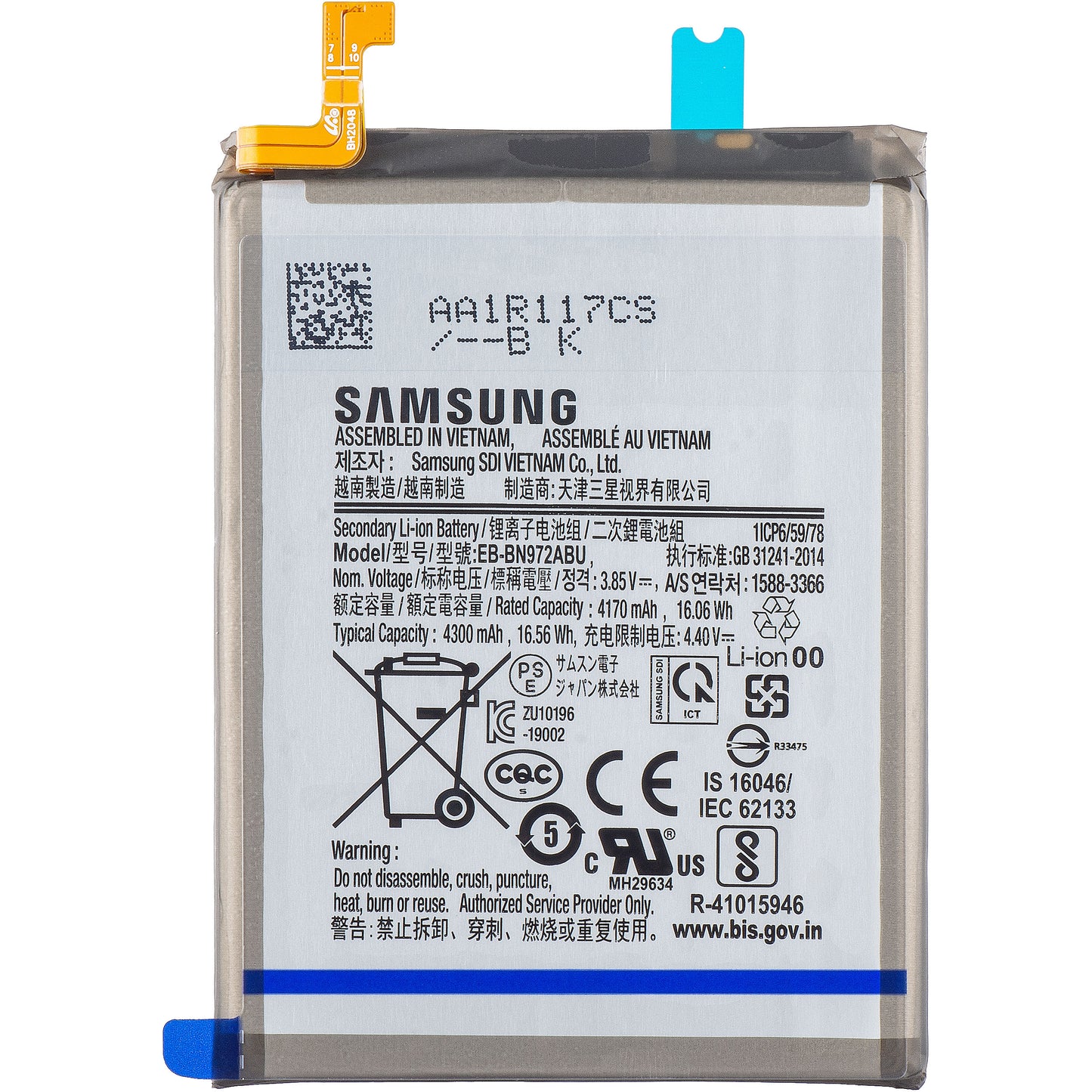 Batterij Samsung Galaxy Note 10+ 5G N976 / Note 10+ N975, EB-BN972ABU, Service Pack GH82-20814A