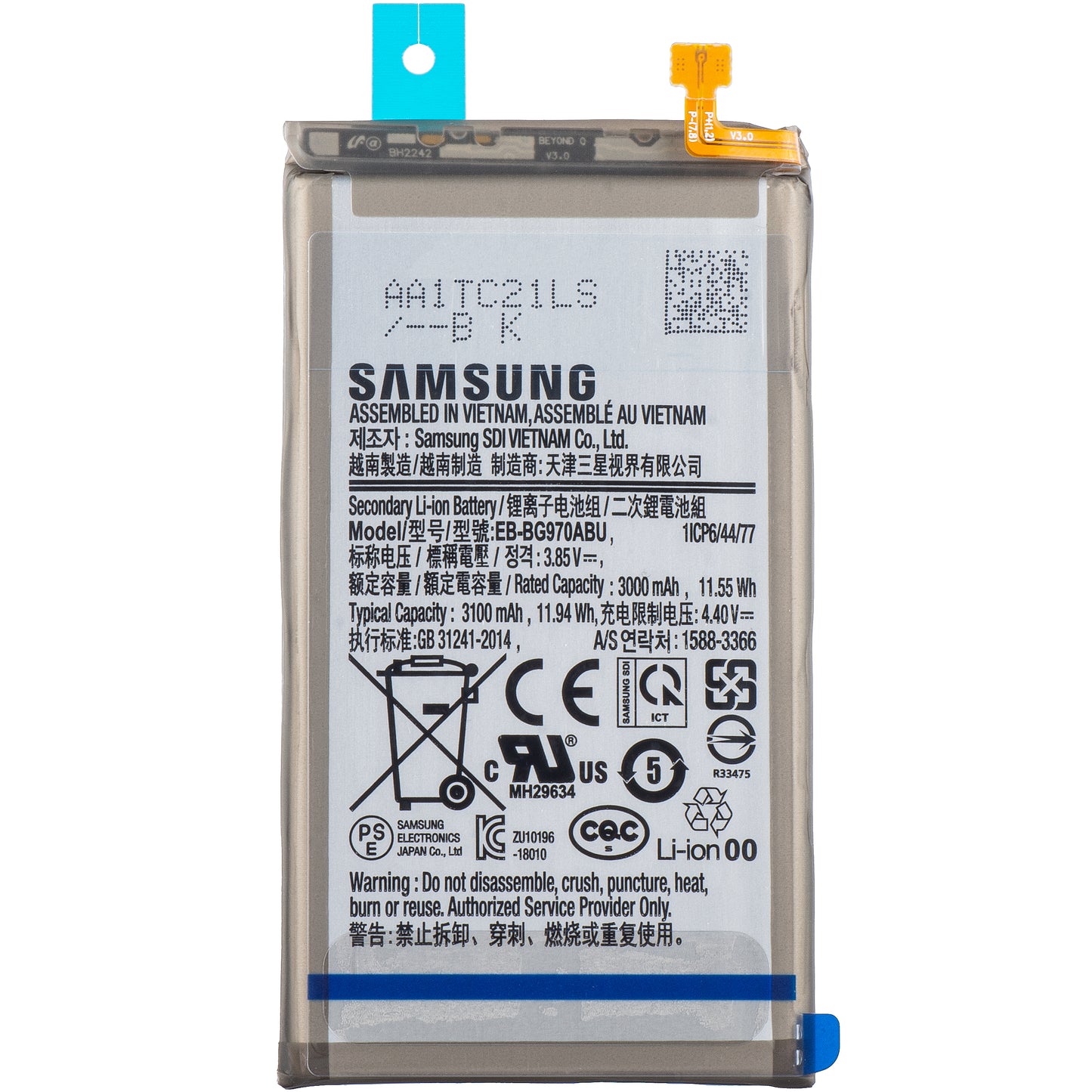 Samsung Galaxy S10e G970 Battery, EB-BG970ABU, Service Pack GH82-18825A