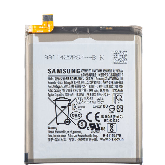 Batterij Samsung Galaxy S20 Ultra 5G G988 / S20 Ultra G988, EB-BG988ABY, Ruil GH82-22272A 