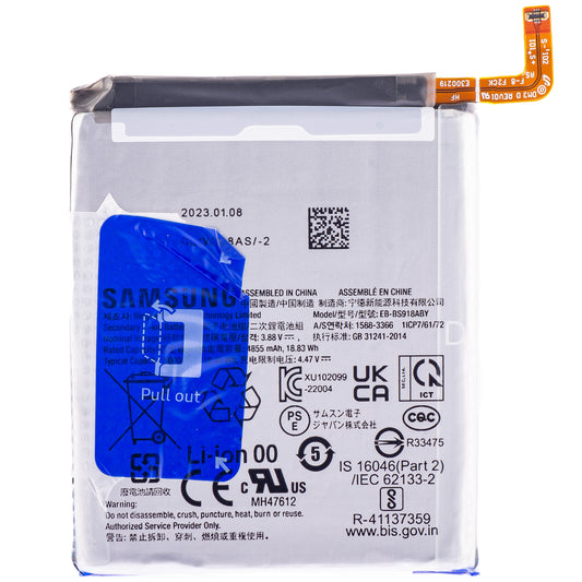 Batterij Samsung Galaxy S23 Ultra S918, EB-BS918ABY, Wissel 