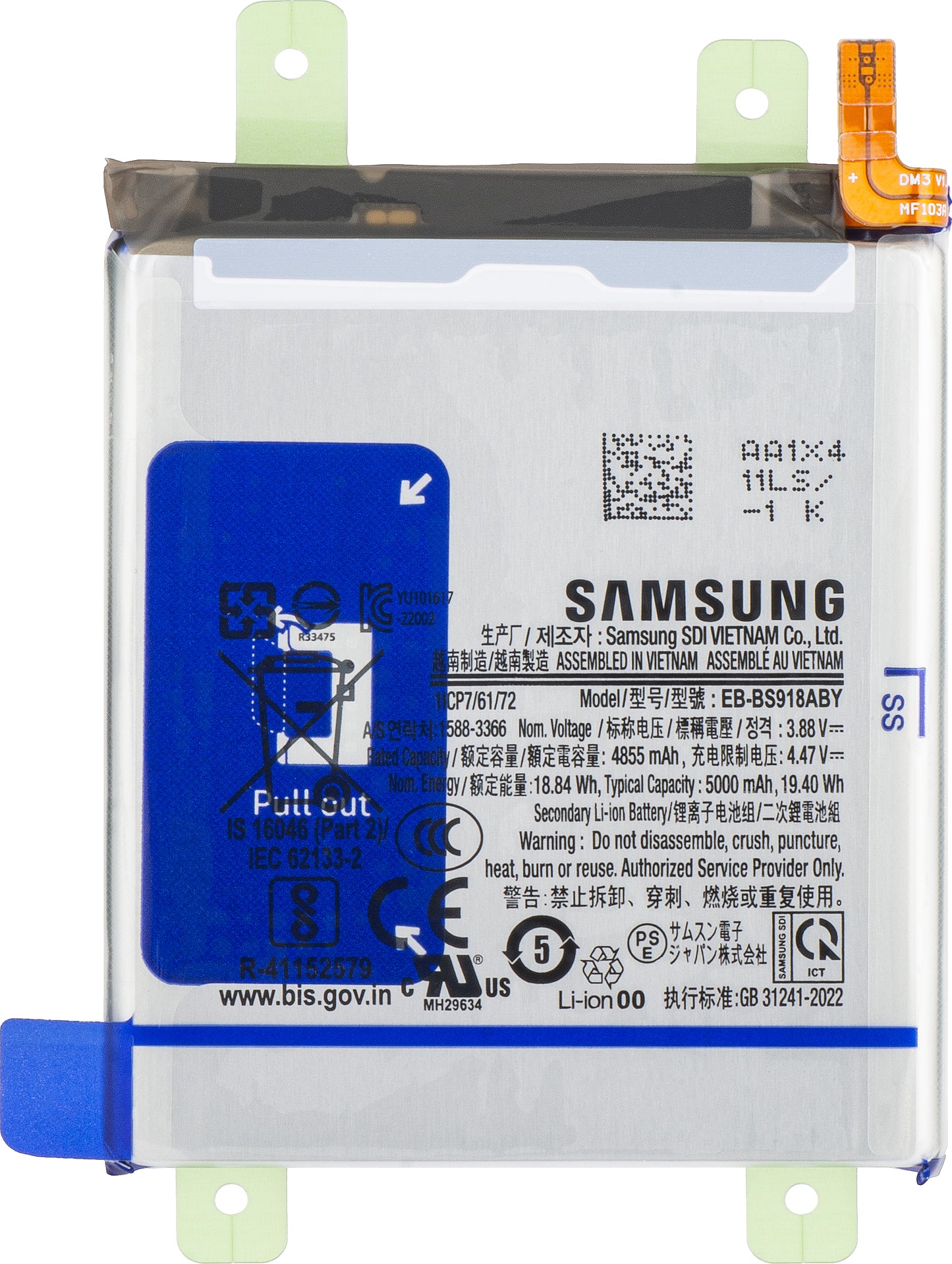 Batterij Samsung Galaxy S23 Ultra S918, EB-BS918ABY, Service Pack GH82-30459A 