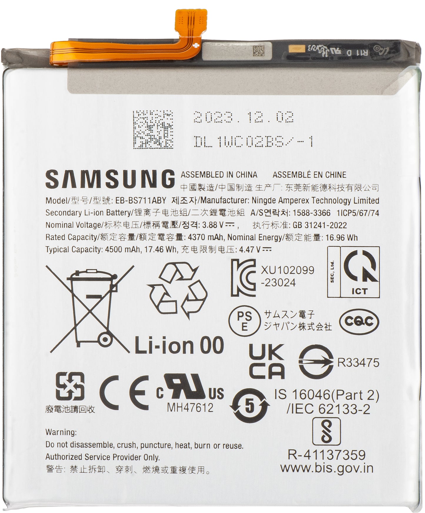 Batterij Samsung Galaxy S23 FE S711, EB-BS711ABY, Ruil GH82-32860A 