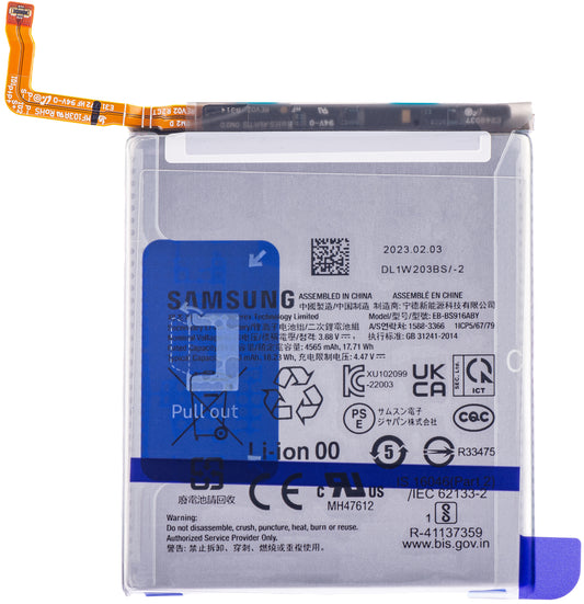 Batterij Samsung Galaxy S23 + S916, EB-BS916ABY, Swap GH82-30470A 