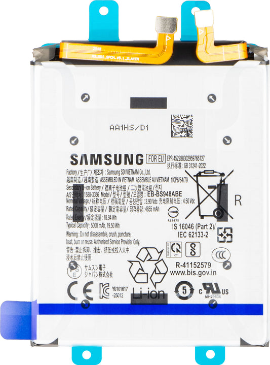 Accu Samsung Galaxy S26 Ultra S948, EB-BS948ABE, Service Pack GH82-38878A