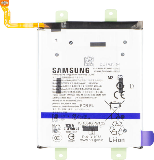 Accu Samsung Galaxy S26 Plus S947, EB-BS946ABE, Service Pack GH82-39124A