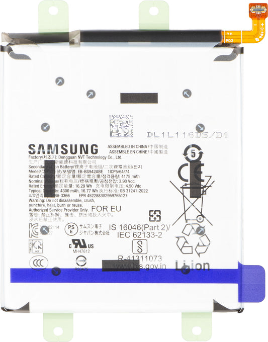 Accu Samsung Galaxy S26 S942, EB-BS942ABE, Service Pack