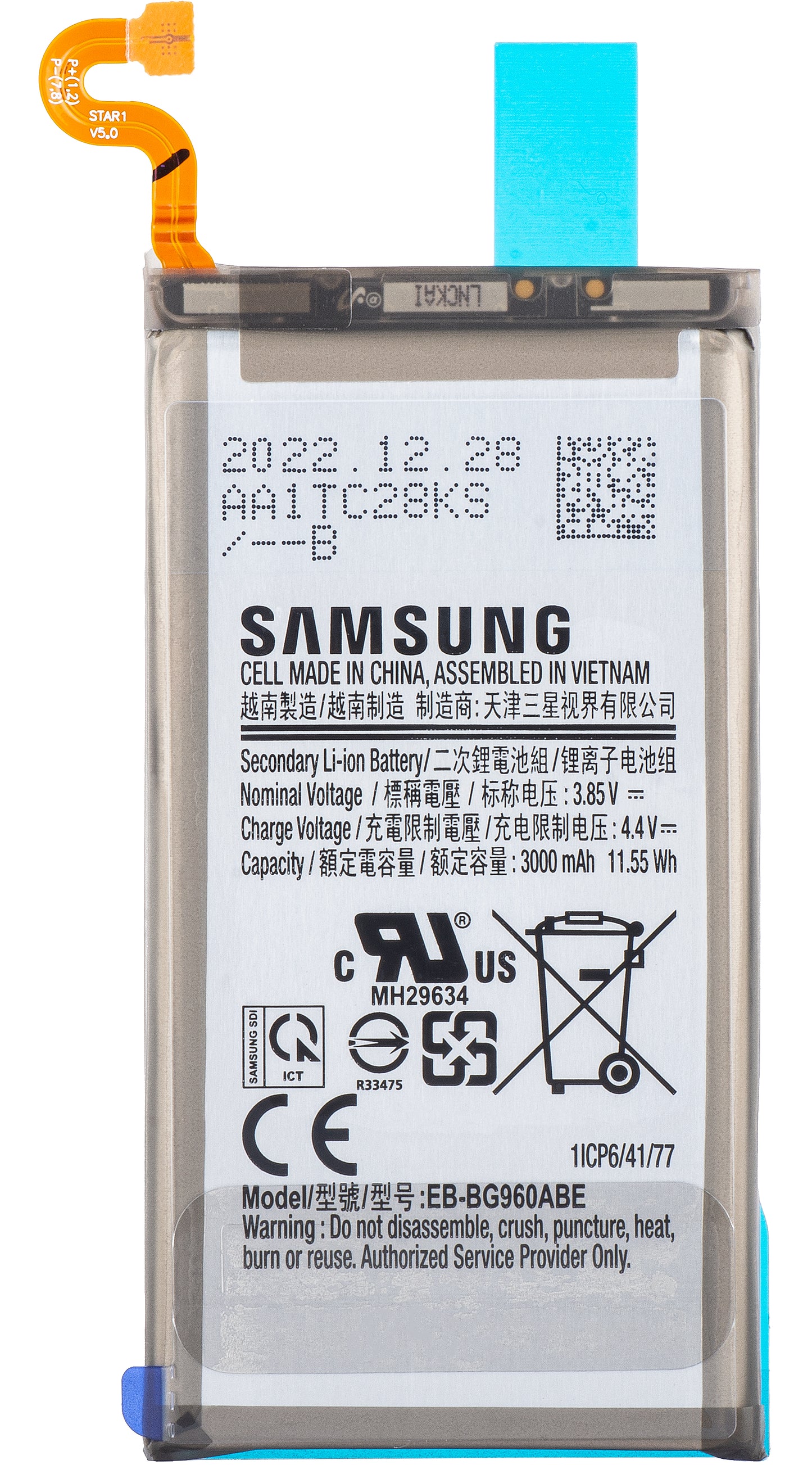 Batterij Samsung Galaxy S9 G960, EB-BG960ABE, Service Pack GH82-15963A 