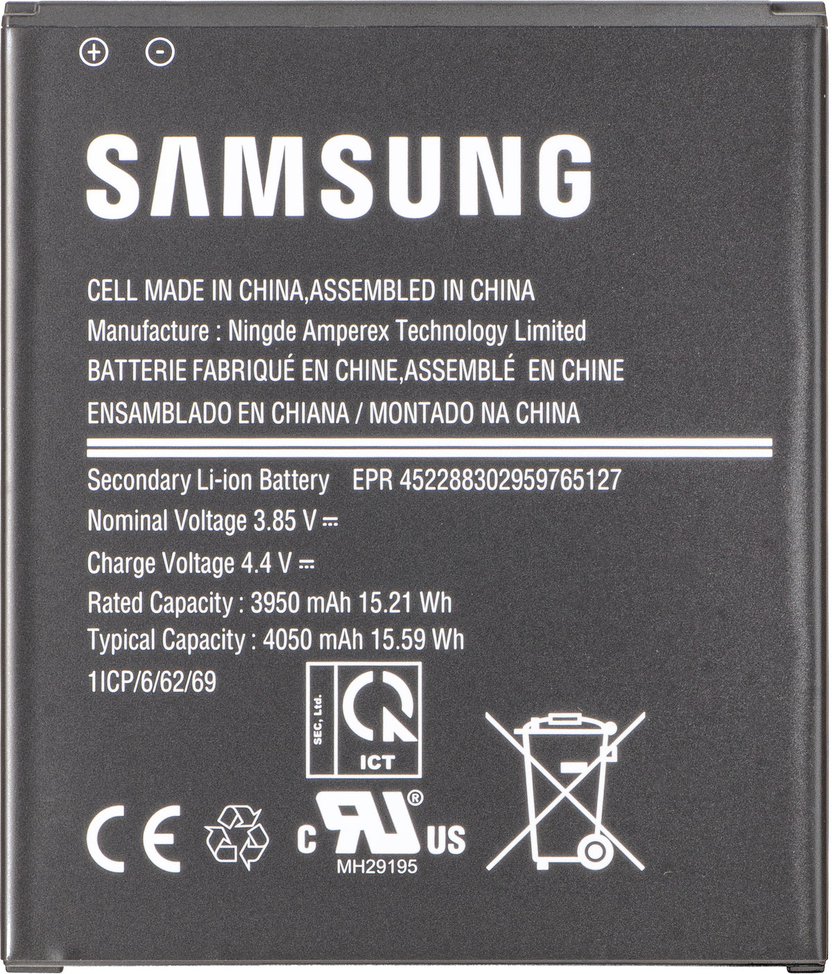 Accu Samsung Galaxy Xcover Pro G715, EB-BG715BBE, Service Pack GH43-04993A
