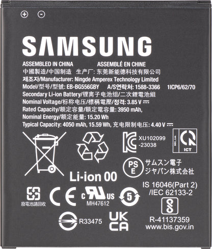 Samsung Galaxy Xcover7 G556 Battery, EB-BG556GBY, Service Pack GH43-05199A