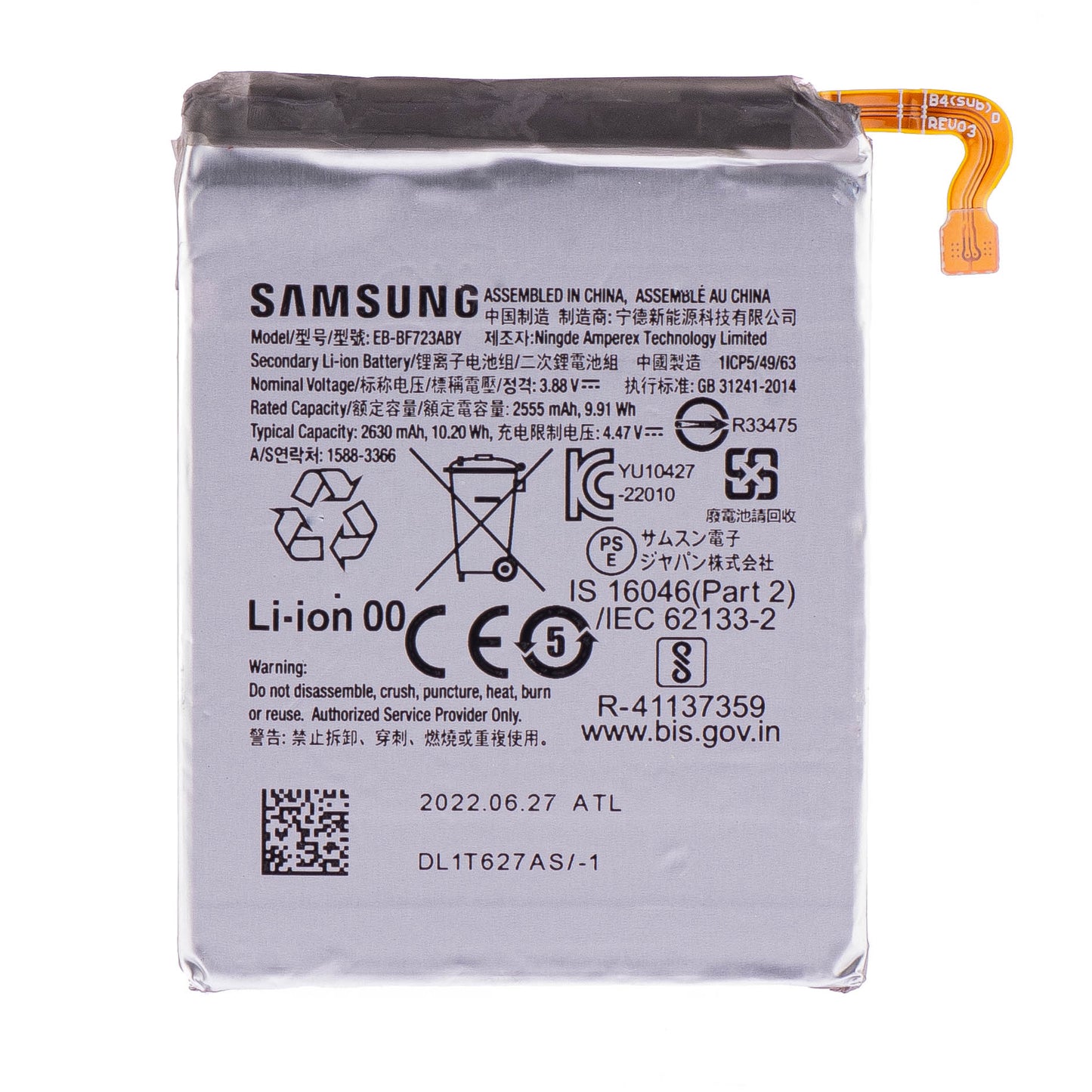 Batterij Samsung Galaxy Z Flip4 F721, EB-BF723ABY, Ruilen 