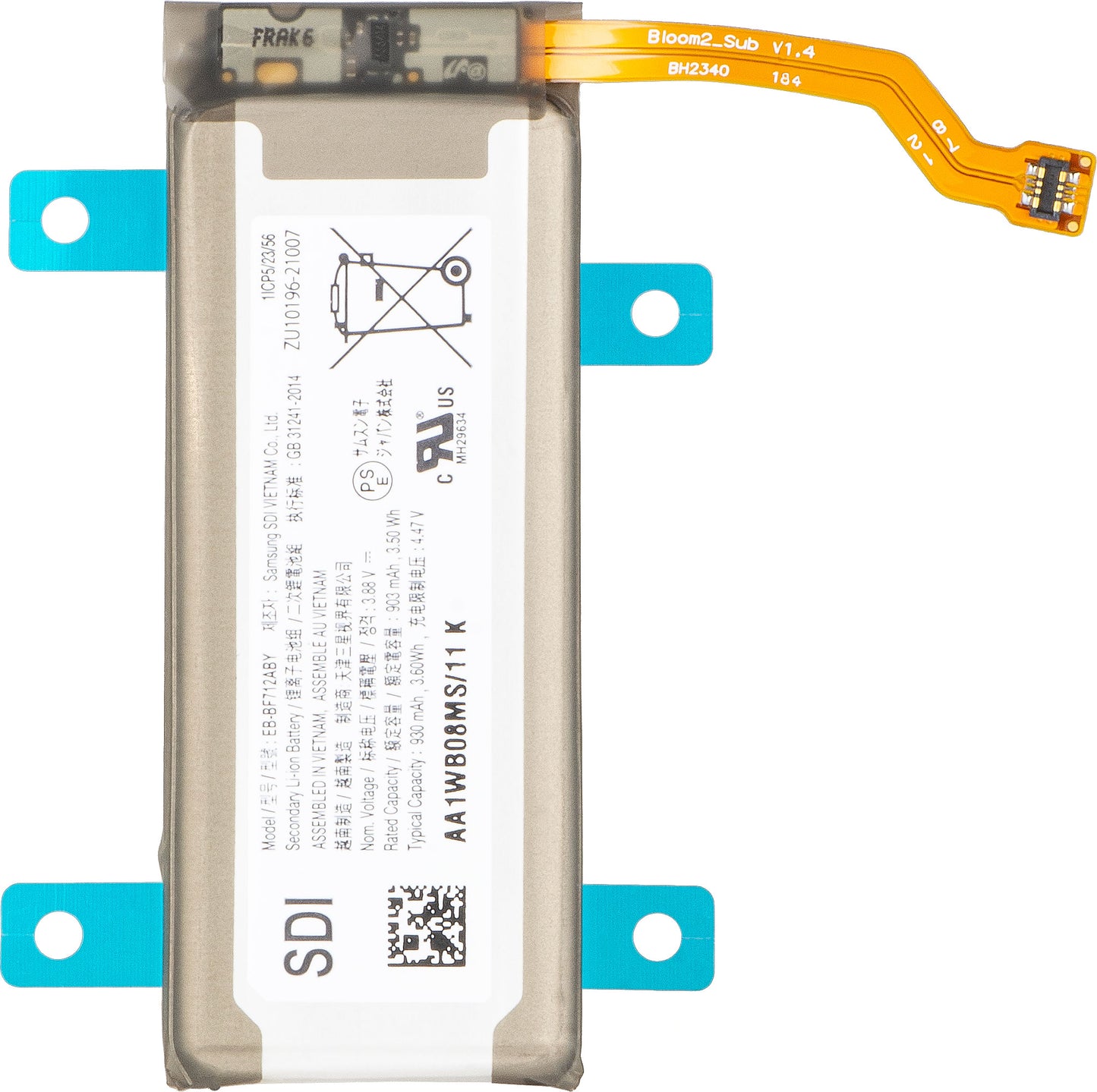 Accu Samsung Galaxy Z Flip3 5G F711, EB-BF712ABY, Service Pack GH82-26256A