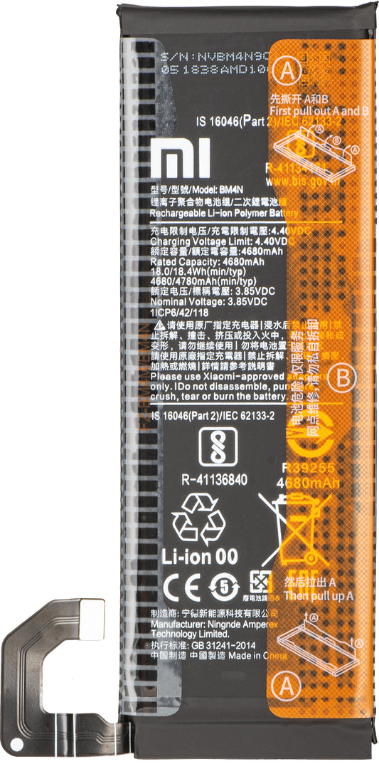 Accu Xiaomi Mi 10 5G, BM4N, Service Pack 460200000U1G