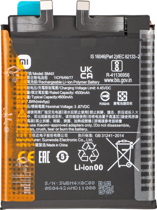 Accu Xiaomi Mi 11 5G, BM4X, Service Pack 460200004Z5Z