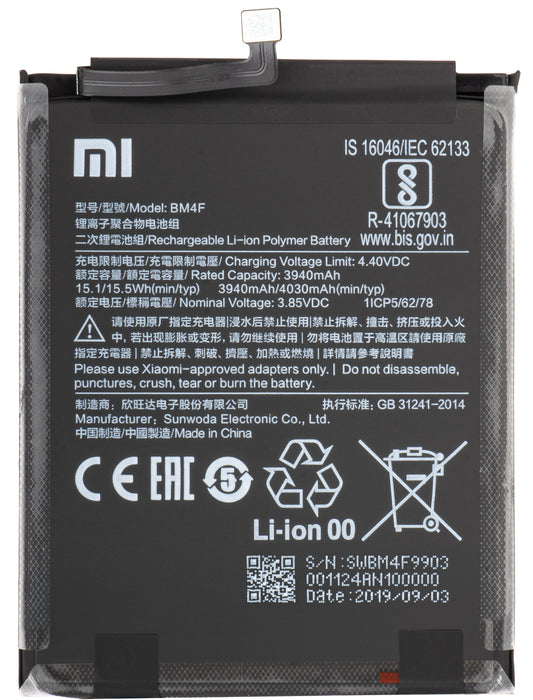 Accu Xiaomi Mi 9 Lite / A3, BM4F, Service Pack 46BN4FA02093