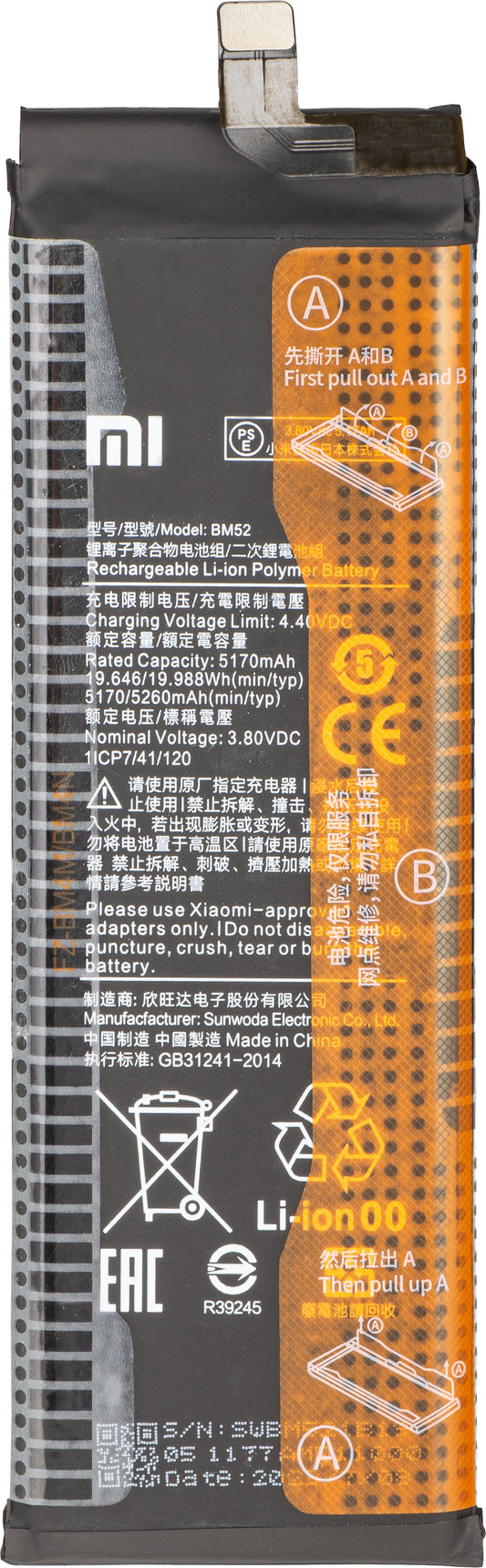 Accu Xiaomi Mi Note 10 Lite / 10 Pro / 10 / Mi CC9 Pro, BM52, Service Pack 46020000095Z