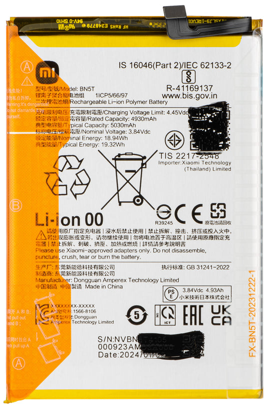 Accu Xiaomi Poco M6 4G / Redmi 13, BN5T, Service Pack 1330102000137B