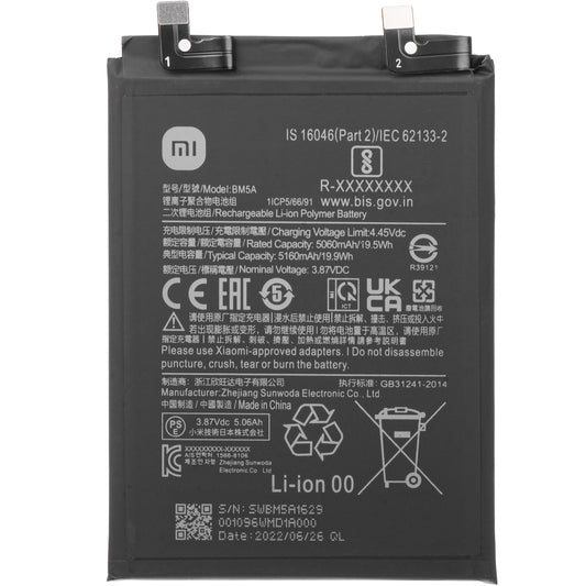 Accu Xiaomi Redmi Note 11 Pro 5G, BM5A, Service Pack 46020000221M