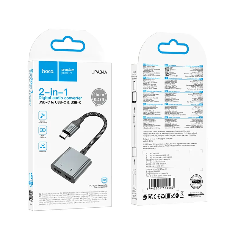 USB-C Audio-adapter - USB-C / USB-C HOCO UPA34A, Grijs