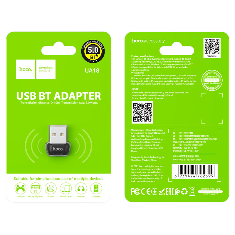 Bluetooth USB-adapter HOCO UA18, zwart