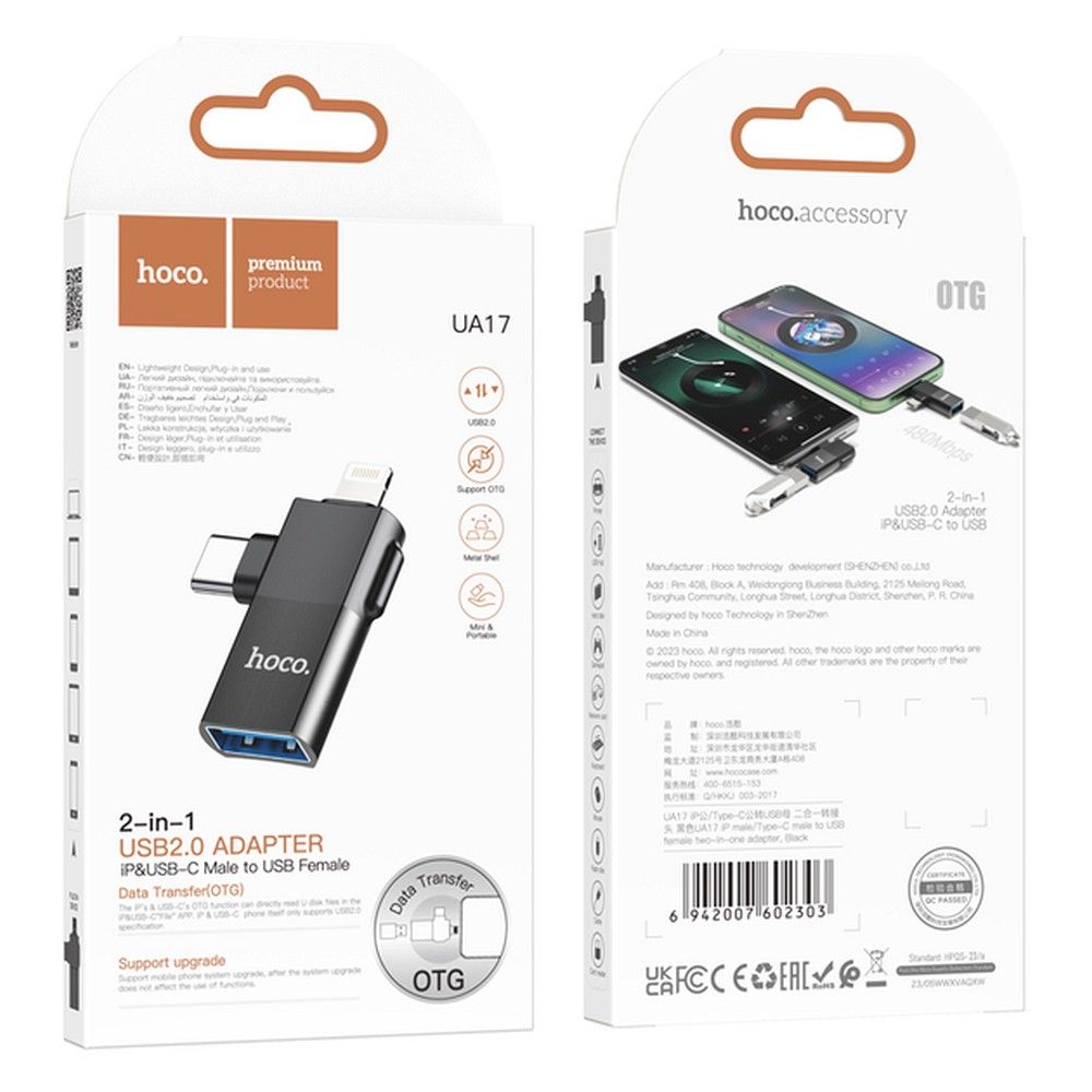 OTG Adapter USB-C / Lightning - USB-A HOCO UA17, Zwart