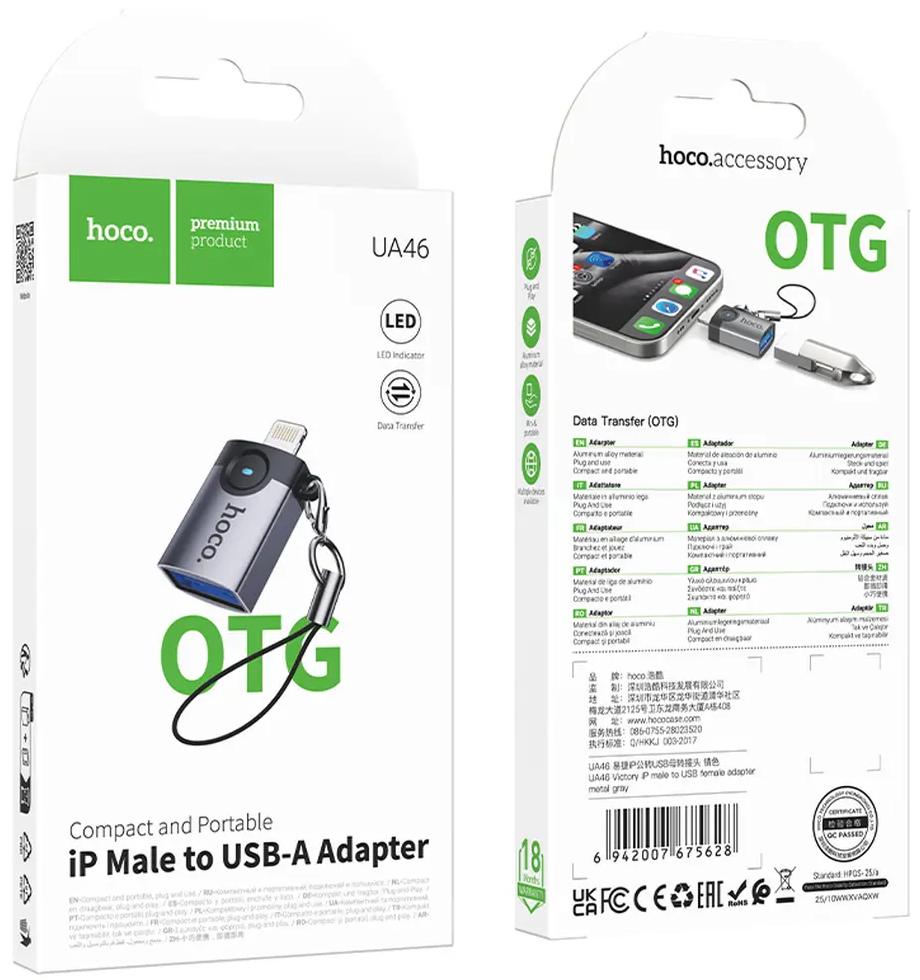 OTG Lightning-adapter - USB-A HOCO UA46, Grijs