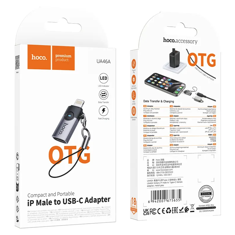 USB-C - Lightning Data- en Oplaadadapter HOCO UA46A, Grijs