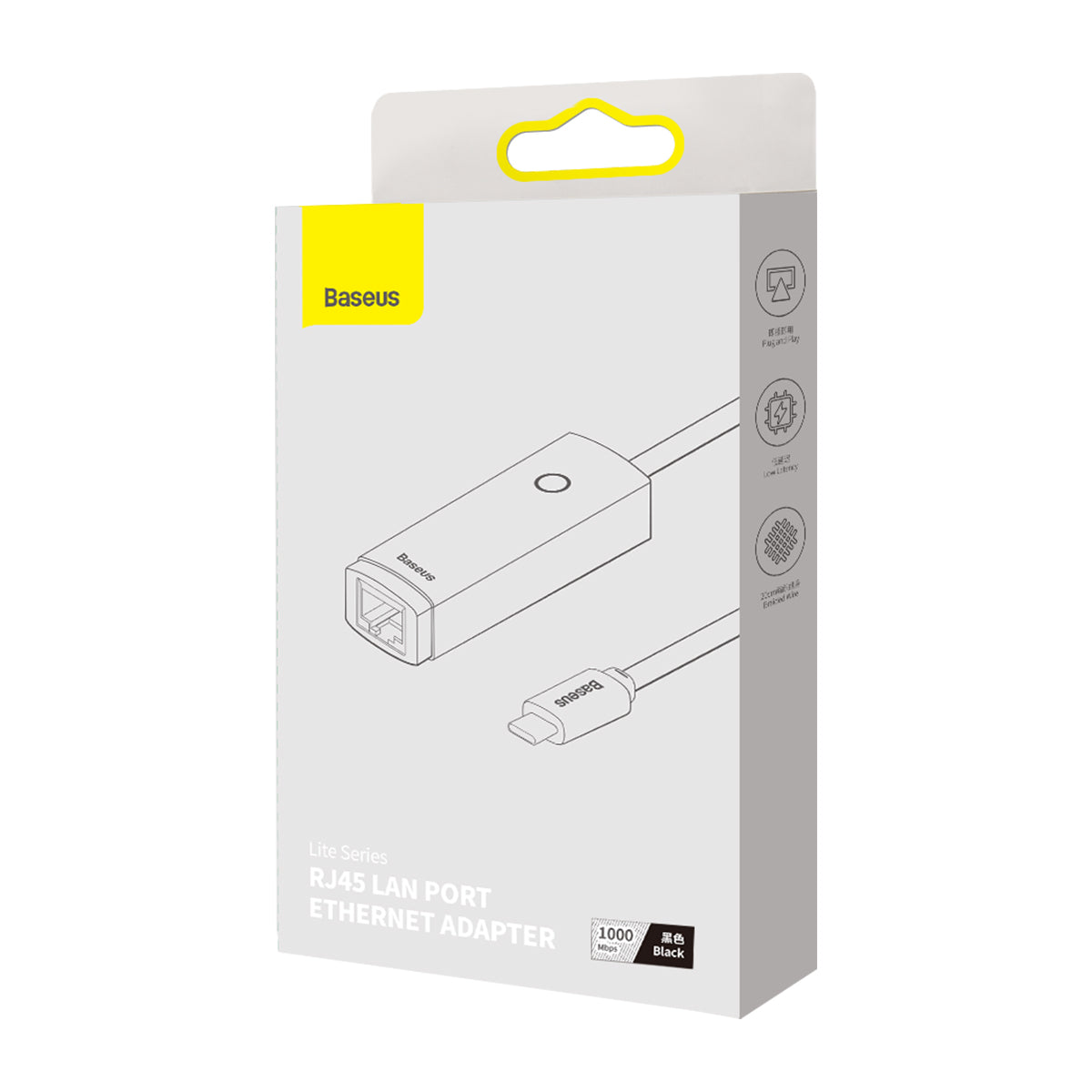 Baseus Lite Netwerkadapter, USB-C - RJ45, Zwart WKQXX000301 