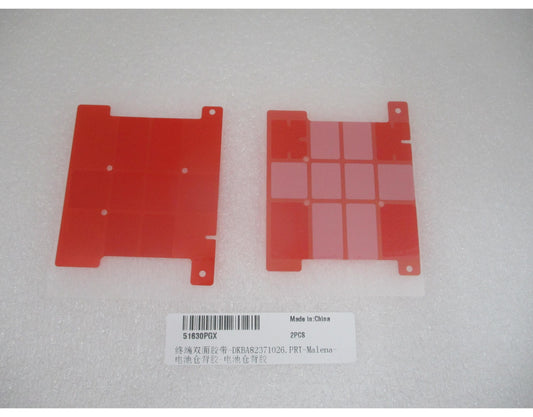 Huawei Pura 90s Pro-batterij-adhesief, Service Pack 51630PGX