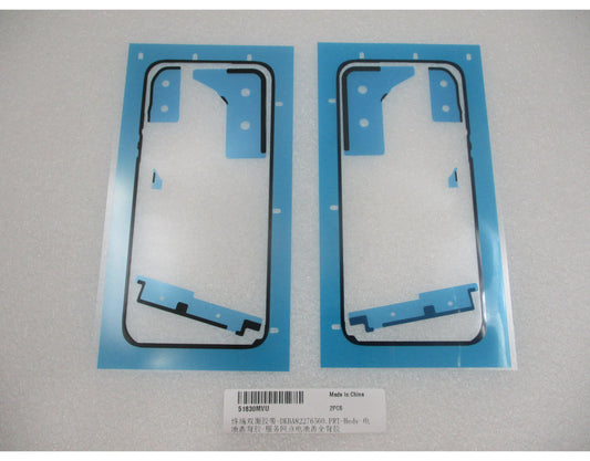 Huawei Pura 90s Pro batterijdekselkleefmiddel, Service Pack 51630MVU
