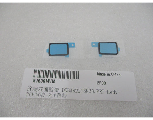 Luidsprekerlijm Huawei Pura 90s Pro, Service Pack 51630MVM