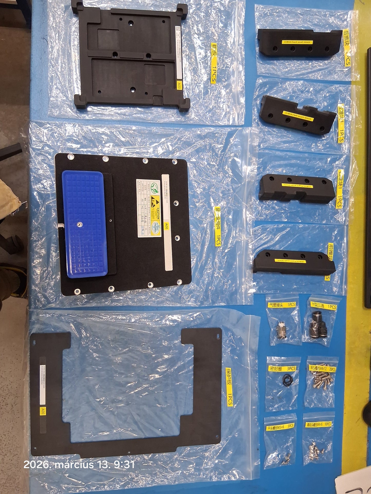 Automatische Binnensteenscherm Verwijderingsinrichting Huawei 02431BSK-148