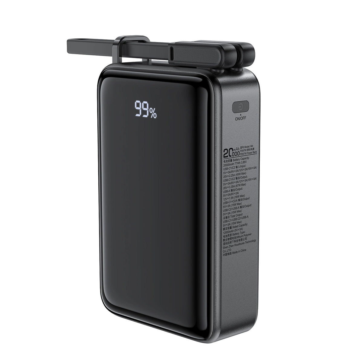 Externe Batterij Acefast M4, 20000mAh, 67W, PD, 1 x USB-A - 2 x USB-C, Zwart