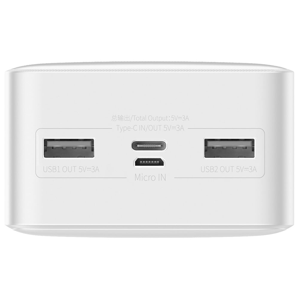 Externe Batterij Baseus Bipow, 30000mAh, 15W, 1 x USB-C - 2 x USB-A, Wit PPBD050202